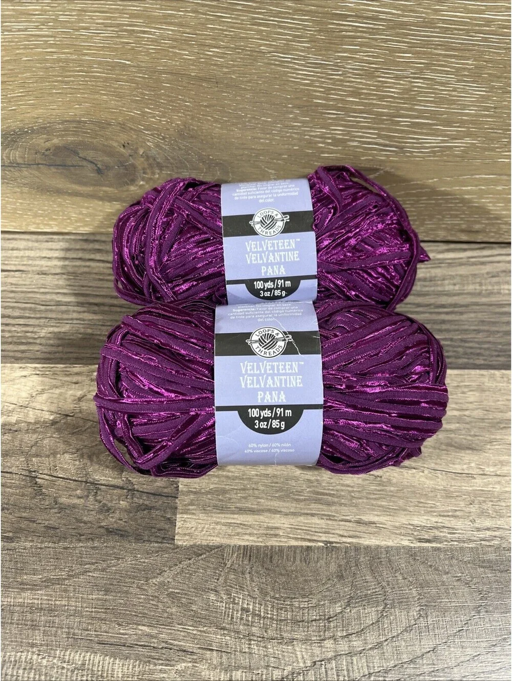 Loops & Threads Velveteen Yarn - Dark Purple Lot of 2